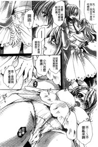 第109頁圖