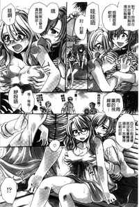 第149頁圖