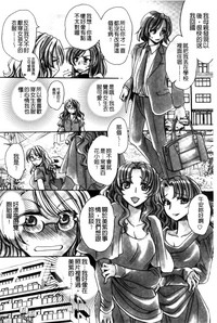 第161頁圖