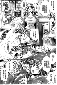 第181頁圖