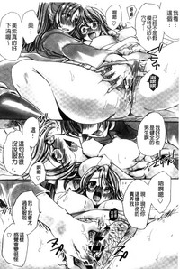 第193頁圖
