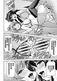 第117頁圖