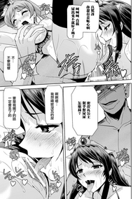 第129頁圖