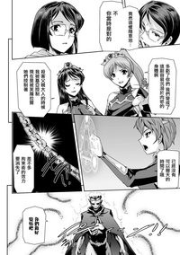 第161頁圖
