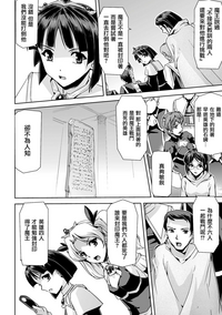 第165頁圖