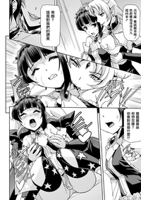 第169頁圖