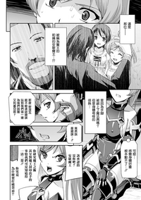 第17頁圖