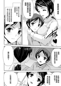 第181頁圖