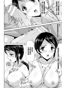 第185頁圖