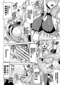 第201頁圖