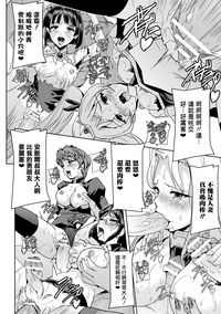 第205頁圖