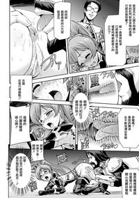 第21頁圖