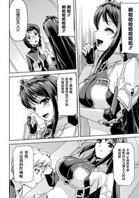 第37頁圖