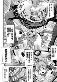 第49頁圖