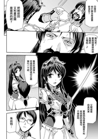 第53頁圖