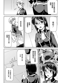 第77頁圖