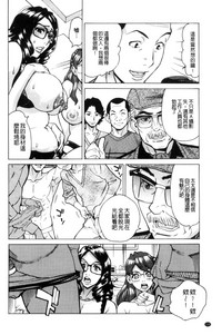 第109頁圖