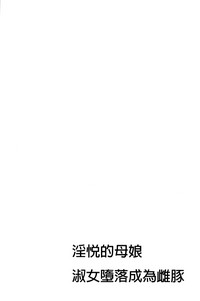 第125頁圖