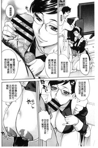 第133頁圖