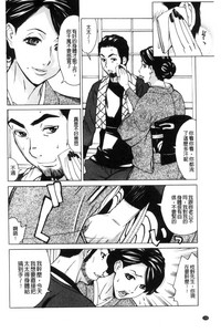 第169頁圖
