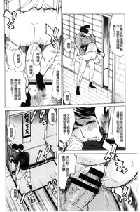 第181頁圖