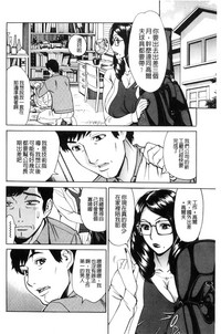 第25頁圖