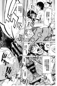 第37頁圖