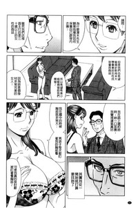 第45頁圖