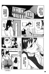 第61頁圖