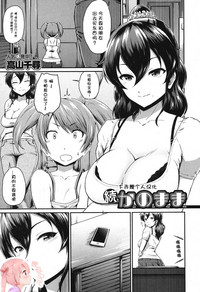 第1頁圖