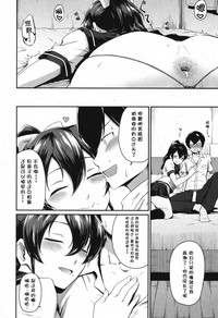 第21頁圖