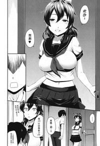 第5頁圖