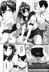 第9頁圖
