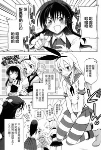 第5頁圖