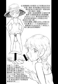第9頁圖