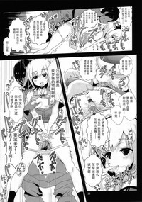 第13頁圖