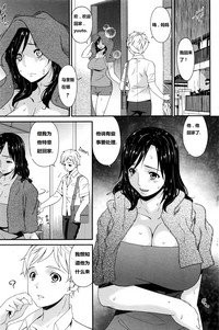 第17頁圖