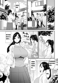 第61頁圖