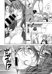 第105頁圖