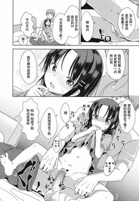 第17頁圖