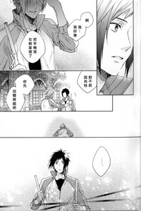 第29頁圖
