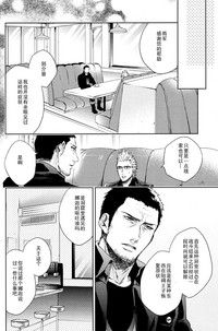 第29頁圖