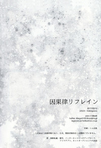 第81頁圖