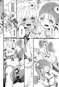 第13页图