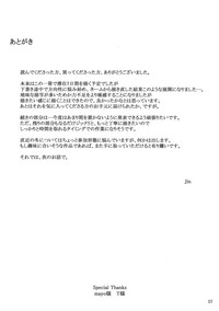 第57頁圖