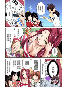 第29頁圖