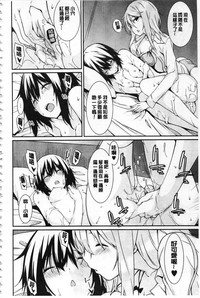 第105页图