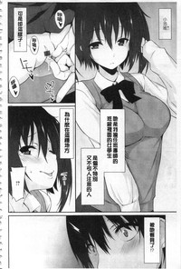 第161页图