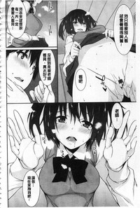 第165页图