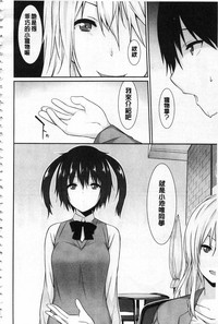第177页图